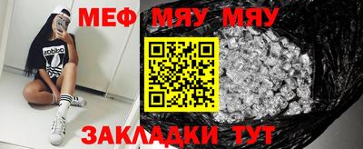 марки lsd Берёзовский