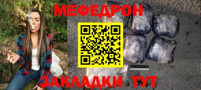 дурь Ивантеевка