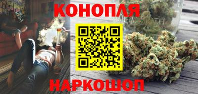 марки lsd Берёзовский