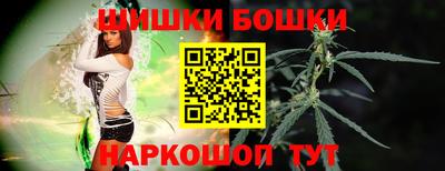 марки lsd Берёзовский