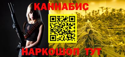 спиды Беслан