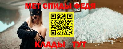 гашиш Бийск