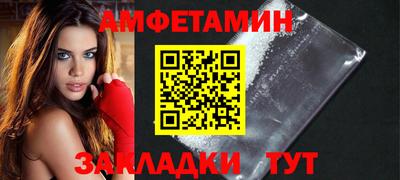 марки lsd Берёзовский