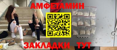 гашиш Бийск