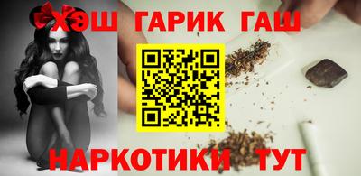 марки lsd Берёзовский