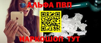 марки lsd Берёзовский