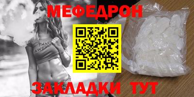 марки lsd Берёзовский