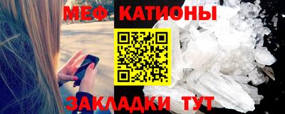 гашиш Бийск
